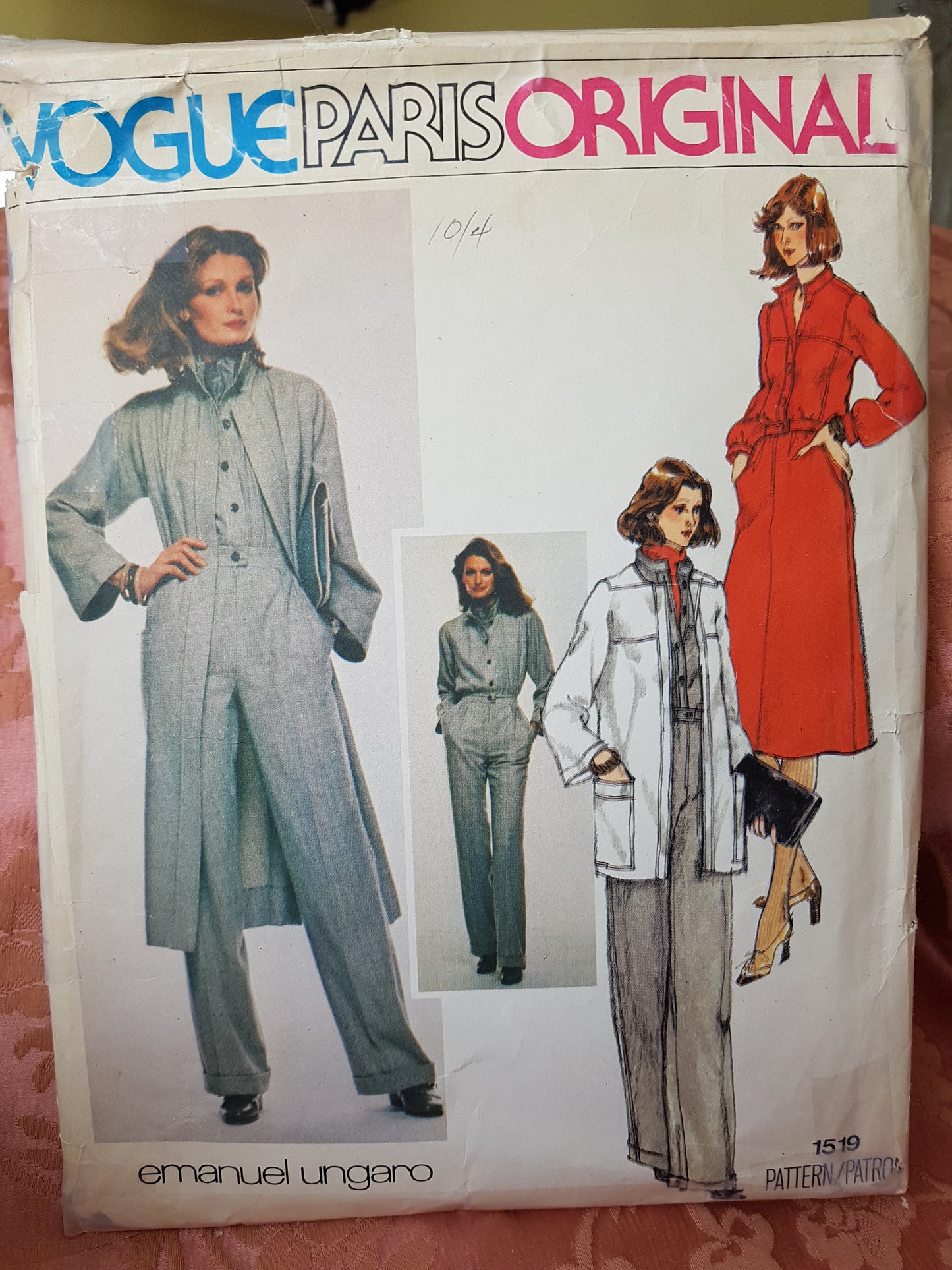 1970s UNGARO Coat, Jumpsuit and Dress Pattern VOGUE Paris  Original 1519 Bust 34 Vintage Sewing Pattern