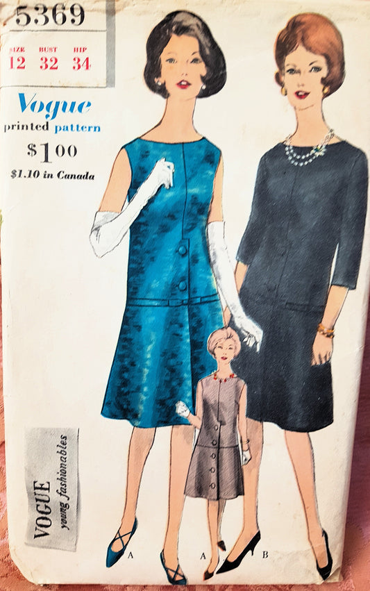 1960s CLASSY Flared Drop Waist Dress Pattern VOGUE 5369 Two Versions, Bust 32 Vintage Sewing Pattern
