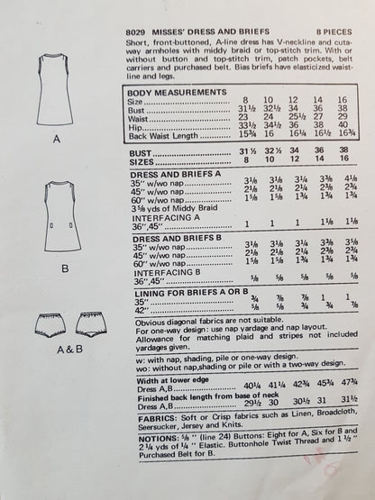 1970s CUTE Tennis Dress and Briefs Pattern Vogue 8029 Short Mini Dress, Front Button, V-Neckline Bust 36 Vintage Sewing Pattern FF