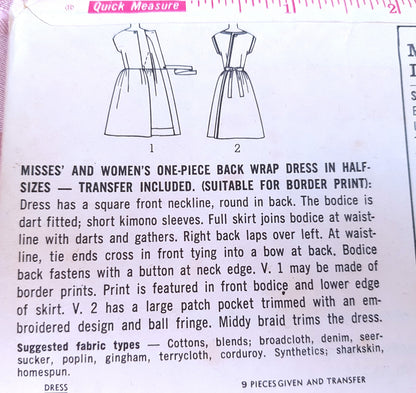 CUTE 1960s Back Wrap Dress Pattern SIMPLICITY 5437 Pretty Dress Suitable For Border Prints, Bust 37 Vintage Sewing Pattern