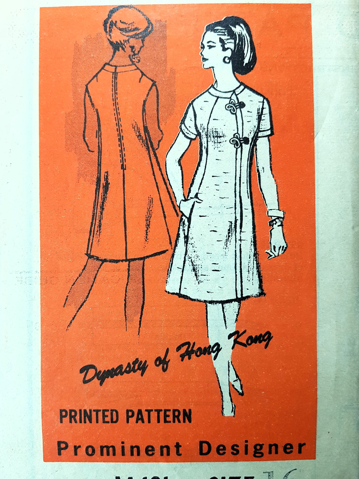 1960s CLASSY Dress Pattern By Dynasty of Hong Kong Prominent Designer 431 , Day or After 5 Style Bust 36 Vintage Sewing Pattern