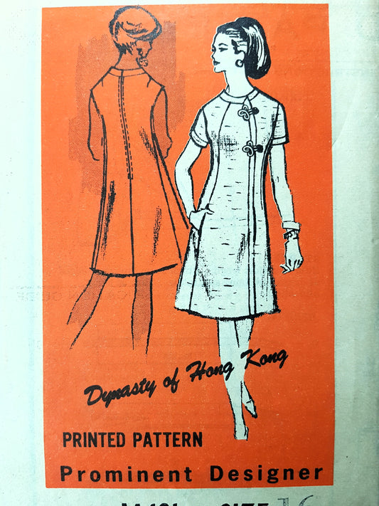 1960s CLASSY Dress Pattern By Dynasty of Hong Kong Prominent Designer 431 , Day or After 5 Style Bust 36 Vintage Sewing Pattern