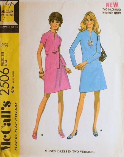 1970s RETRO Easy To Sew A Line Dress Pattern McCALLS 2506 Slit Neckline Built Up Collar Two Style Versions Bust 32 Vintage Sewing Pattern