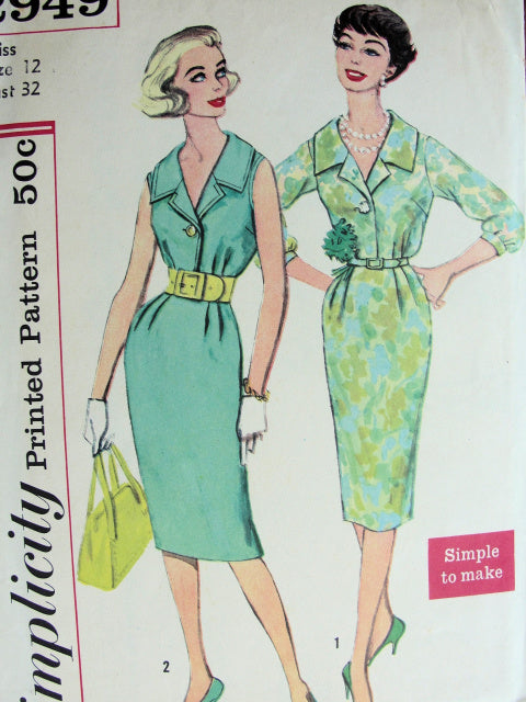 1950s Casual CHIC Slim Dress Pattern SIMPLICITY 2949 Daytime or Dinner Dress Bust 32 Simple To Make Vintage Sewing Pattern