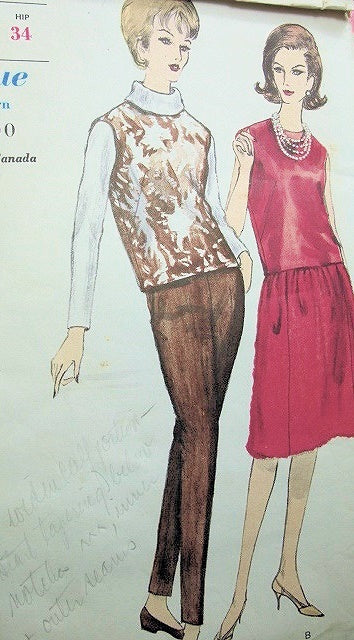 1960s CHIC Slim Pants, Skirt and Over Blouse Pattern VOGUE 5714 Bust 32 Vintage Sewing Pattern