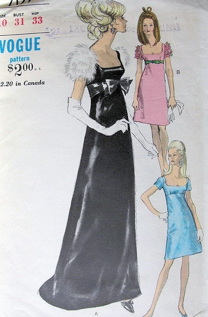 1960s STUNNING Evening Gown or Cocktail Party Dress Pattern VOGUE 7171 Empire Waist, Low Square Necklines, Slight Back Train Version, Bust 31 Vintage Sewing Pattern