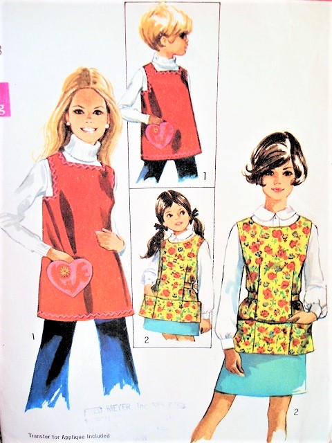 1960s CUTE Cobbler Apron Pattern SIMPLICITY 8563 Cobbler Craft Cooking or Gardening Aprons+ Applique Transfer Size Small Vintage Sewing Pattern