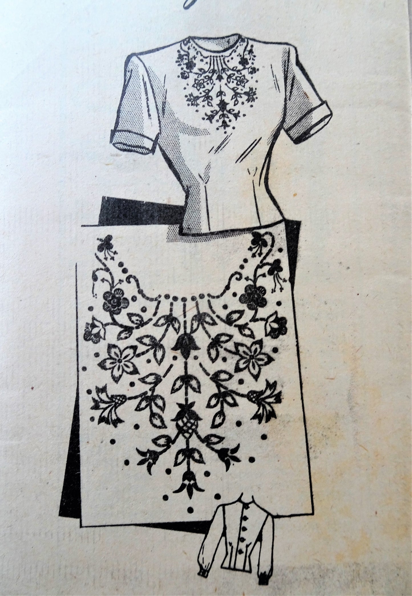 1940s PRETTY Blouse Pattern ALICE BROOKs Design 7041 Button Back Fitted Blouse, Includes Embroidery Transfer,Bust 32 Vintage Sewing Pattern FACTORY FOLDED