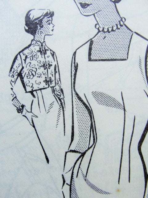 1960s Slim Wiggle Sheath Dress and Oriental Style Jacket Pattern Perfect Party Dinner Cocktail Dress Square Neckline Vintage Sewing Pattern Bust 31