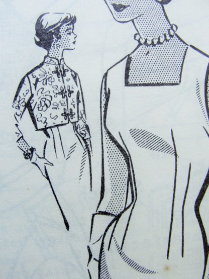 1960s Slim Wiggle Sheath Dress and Oriental Style Jacket Pattern Perfect Party Dinner Cocktail Dress Square Neckline Vintage Sewing Pattern Bust 31