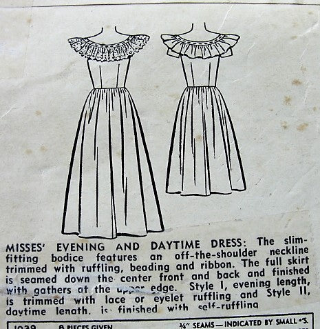 1940s BEAUTIFUL Evening Party Dress Pattern SIMPLICITY 1039 Figure Flattering Design Bust 36 Vintage Sewing Pattern FACTORY FOLDED