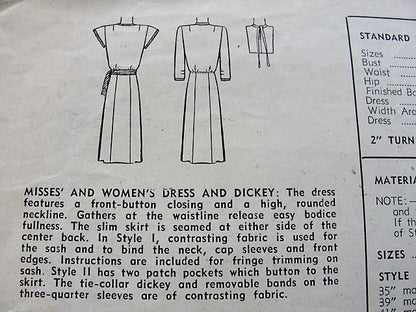 1940s SLEEK Dress and Dickey Pattern SIMPLICITY 1214 Easy Forties WW II Chic Front Button Dress Two Styles Bust 36 Vintage Sewing Pattern