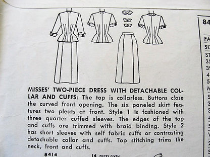 1950s STRIKING Suit Dress Pattern SIMPLICITY 8414 Unique Curved Closing Fitted Jacket Two Versions Bust 38 Vintage Sewing Pattern
