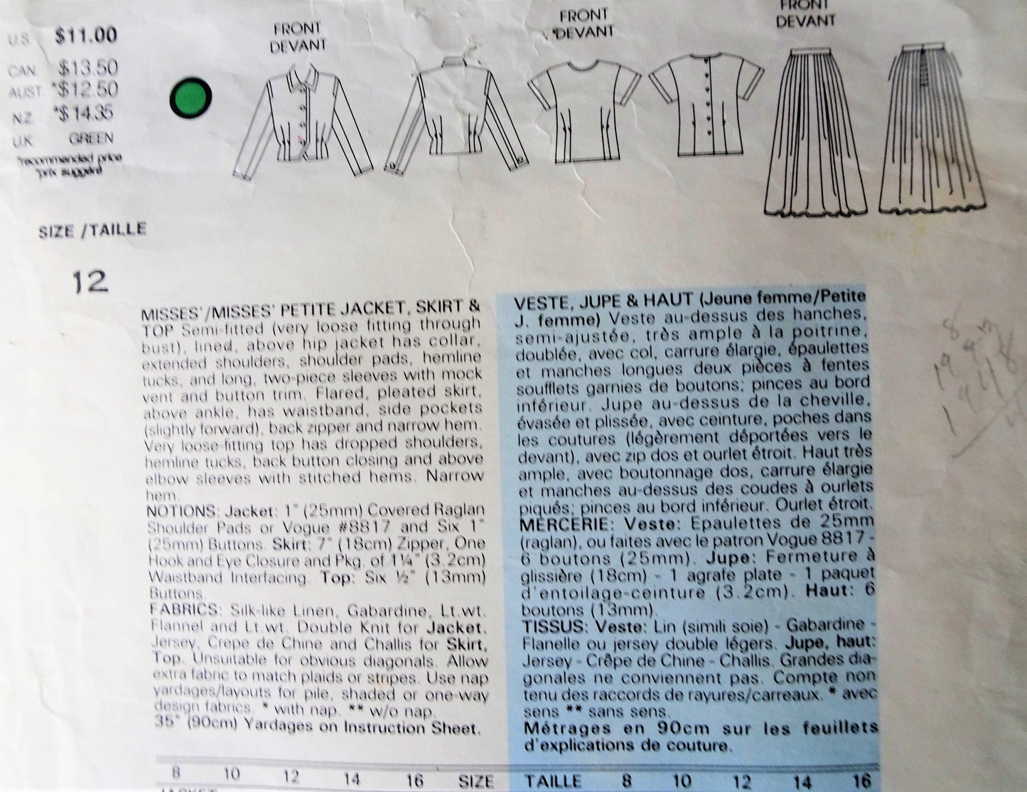 1980s PERRY ELLIS Lovely Jacket,Skirt and Top Pattern VOGUE American Designer 1914 Bust 34 Vintage Sewing Pattern