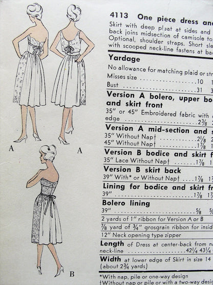 1960s STUNNING Strapless Cocktail Evening Party Dress Pattern VOGUE Special Design 4113 Figure Flattering Style Includes Bolero Jacket Bust 32 Vintage Sewing Pattern