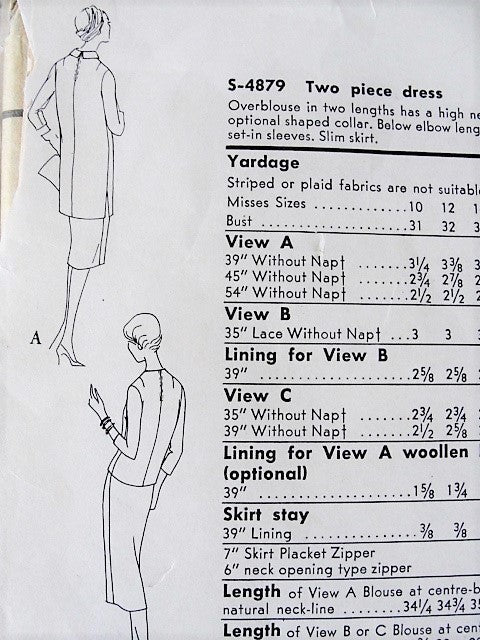 1950s ELEGANT 2 Pc Dress Pattern VOGUE Special Design 4879 Slim Skirt With 2 Overblouse Lengths Day or Dinner Bust 34 Vintage Sewing Pattern