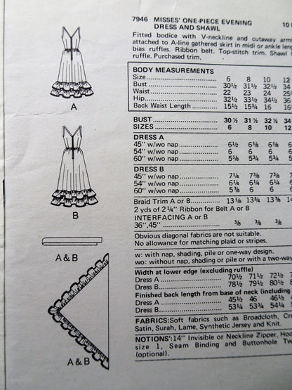 1970s FABULOUS Evening Party Dress and Shawl Pattern VOGUE 7946 Plunging V Front and Back Necklines,Ruffled Hem Midi or Maxi Bust 32 Vintage Sewing Pattern FF